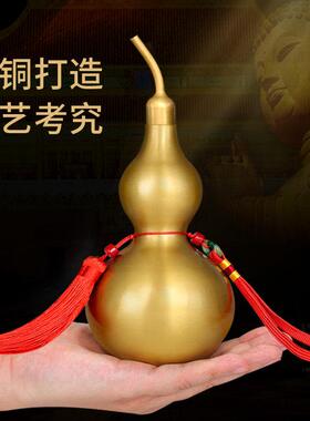 铜葫芦装朱砂开盖空心挂件黄铜葫芦摆件家居客厅玄关办公室装饰品