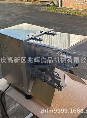 花牛苹果刮皮捅芯分瓣机 青苹果全自动削皮去核切瓣机苹果捅核机