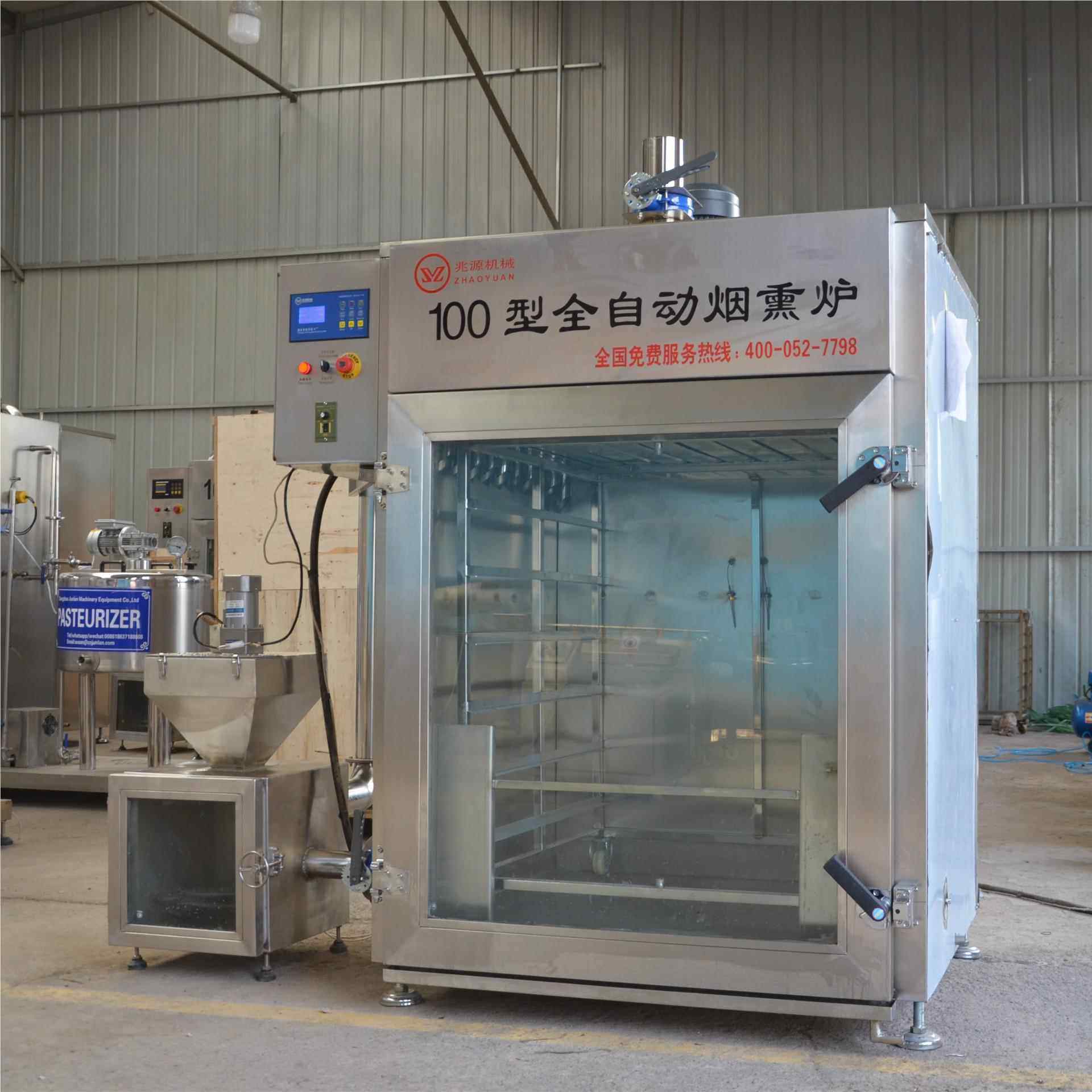 哈滨红蒸煮干一体炉粉肠烟熏炉小型肠加工设尔备小烘型香干烟熏箱,淘宝优惠券,粉丝福利购,淘宝优惠卷