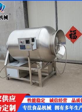 辣条辣片腌制入味小型不锈钢滚揉机商用肉制品嫩化滚揉设备厂家