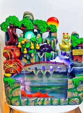 假山流水财富饰品家居创意喷泉客厅办公室桌面搬家新家开幕礼品