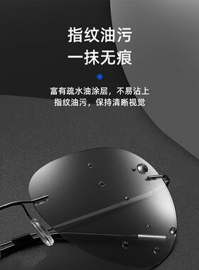 意大利RCRA太阳眼镜男款变色偏光开车专用抗UV偏光驾驶男士太阳镜