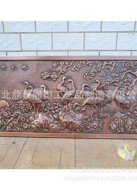 厂家铸造铜浮雕锻铜雕塑摆件大型广场城市景观紫铜浮雕壁画