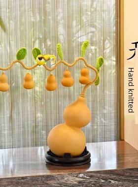 葫芦摇钱树七葫芦宝宝天然葫芦家居办公室乔迁家居饰品镇屋带来财