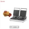 Qianmai square waffle machine commercial vertical honeycomb pancake machine square electric pancake pan rectangular waffle oven
