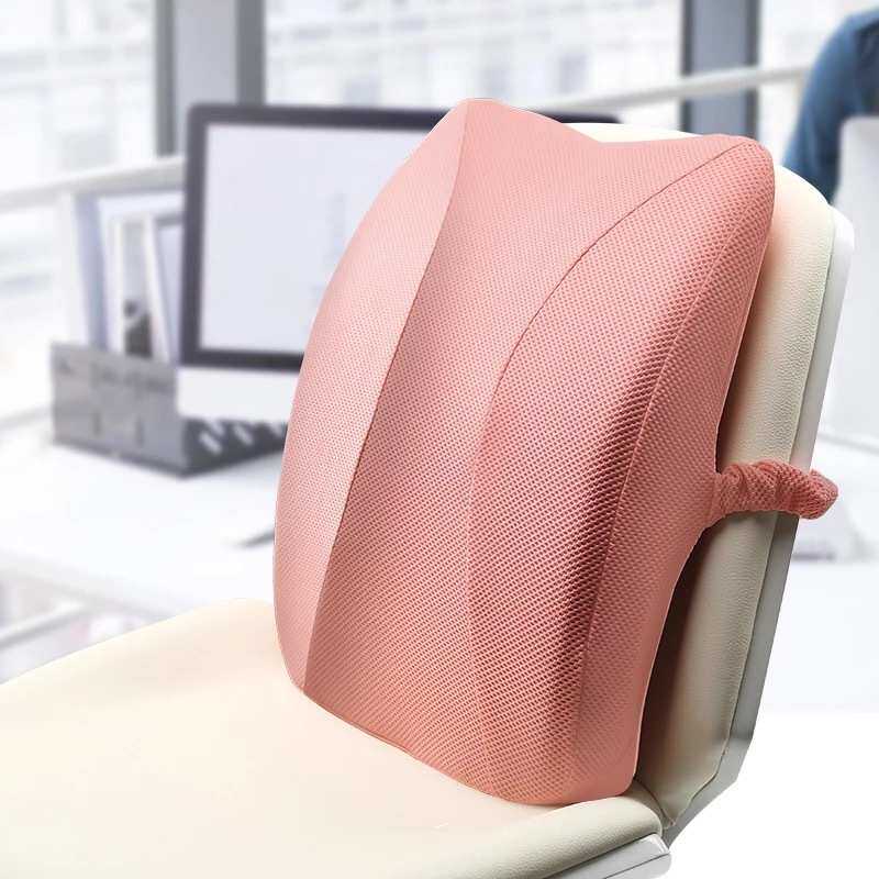 记忆棉凝胶腰靠 办公室护腰靠垫 慢回弹夏季腰枕 汽车腰靠芯批发,淘宝优惠券,粉丝福利购,淘宝优惠卷