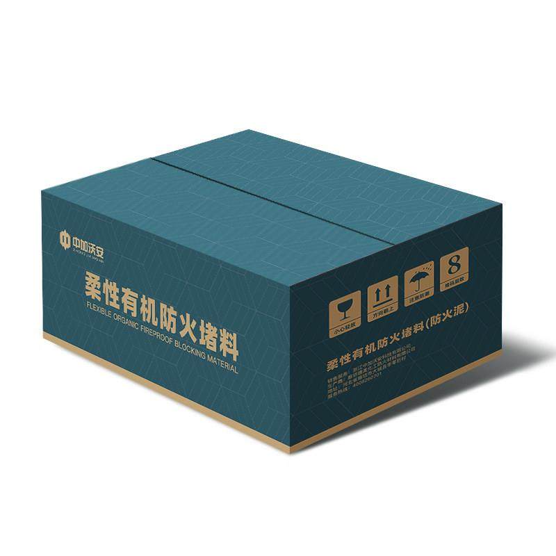 灶台锅炉子耐高温有机防火泥封堵20公斤国标绝缘堵料电箱密封胶泥,淘宝优惠券,粉丝福利购,淘宝优惠卷