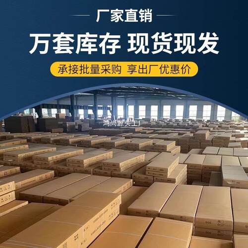 上双下铺铁架床层员床学校宿高2232低床工寝室加舍厚铁艺床公寓床 - 图2