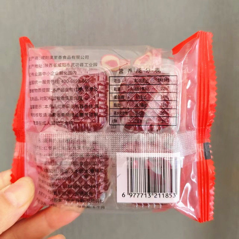 图 4