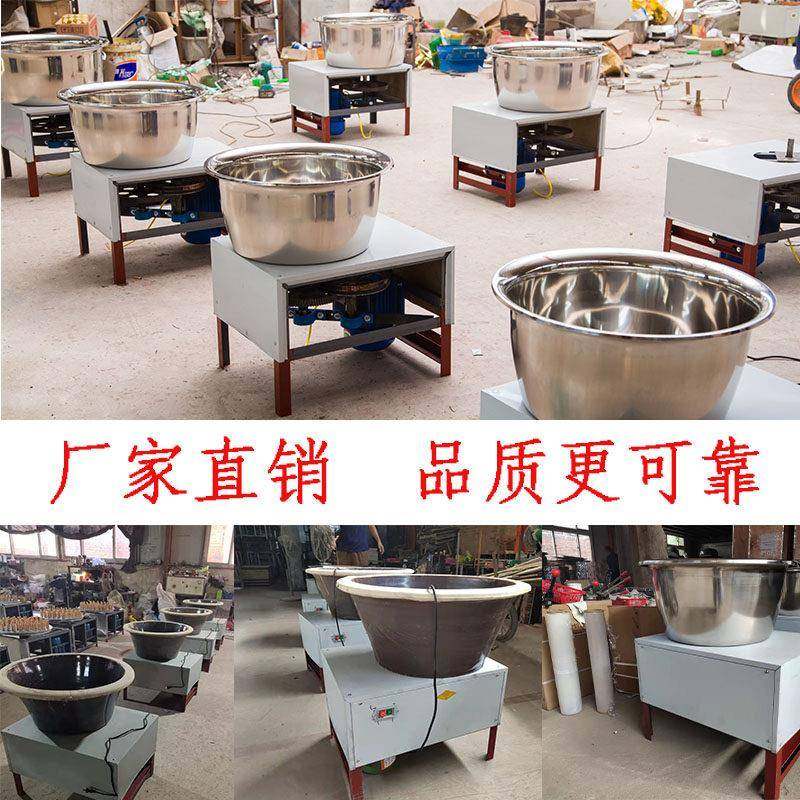 瓷盆和面机商用电动不锈钢盆式家用揉面搅面机油条烧饼拌馅活面机,淘宝优惠券,粉丝福利购,淘宝优惠卷