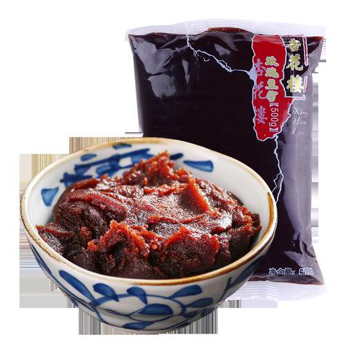 上海杏花楼玫瑰豆沙馅料清明青团糕点烘焙点心赤豆红豆沙馅 500g - 图3