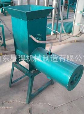 山东厂家红薯渣浆分离机家用红薯马铃薯淀粉机地瓜葛根打粉机