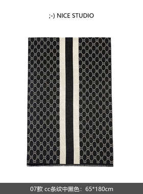 NICE【男士围巾】样板房衣帽间摆件轻奢围巾商务休闲软装展厅陈列