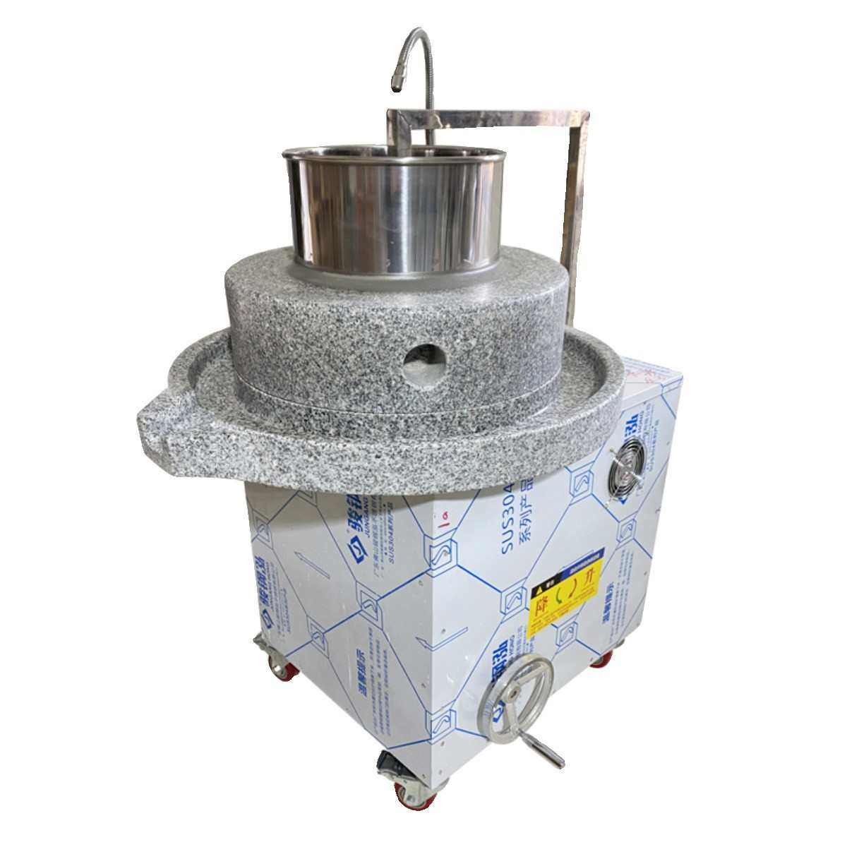 电动石磨肠粉机商用磨浆机豆腐豆浆豆花机石墨机全自动打米浆,淘宝优惠券,粉丝福利购,淘宝优惠卷