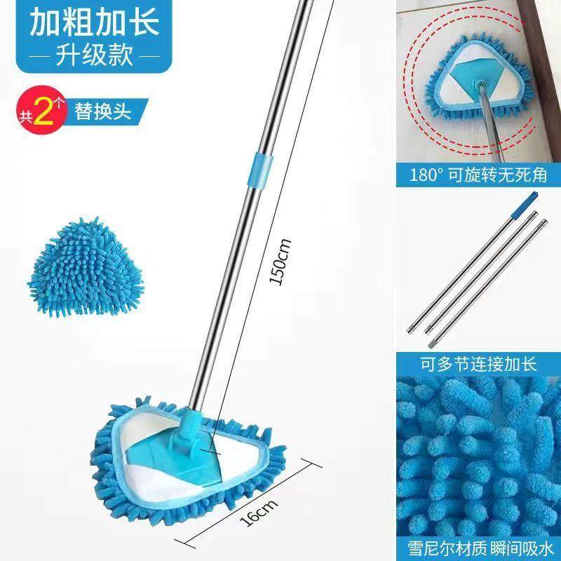 擦黑板神器小拖把迷你加长可伸缩拖布长柄儿童桌子手持短小孩平板,淘宝优惠券,粉丝福利购,淘宝优惠卷