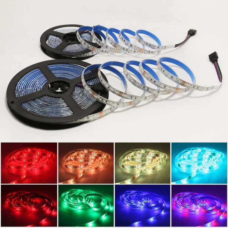 led灯带套装2835 RGB滴胶灯条七彩变色红外遥控24键带记忆灯带,淘宝优惠券,粉丝福利购,淘宝优惠卷