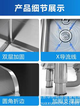 不锈钢拖把池长方形加防溢水拖布池墩布池家用阳台洗拖布水槽