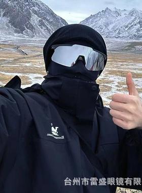 紫外线护目镜太阳镜骑行太阳眼镜