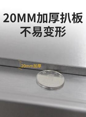 电热牛排扒炉手抓饼机不锈钢双温控台式电平扒炉摆摊商业用铁板烧