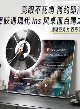 艺发光转盘时灯钟亚克力台钟梵家居发光转盘夜一体化创意时钟摆台