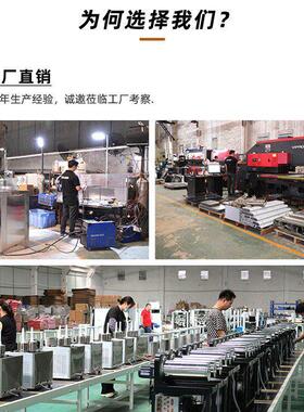 磨森两缸12L容量雪融机商用全自动三缸雪粒机家用雪泥机大容量
