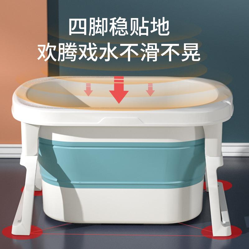 婴儿洗澡盆儿童洗澡桶宝宝沐浴桶家用大号折叠坐躺小孩泡澡游泳桶 - 图0