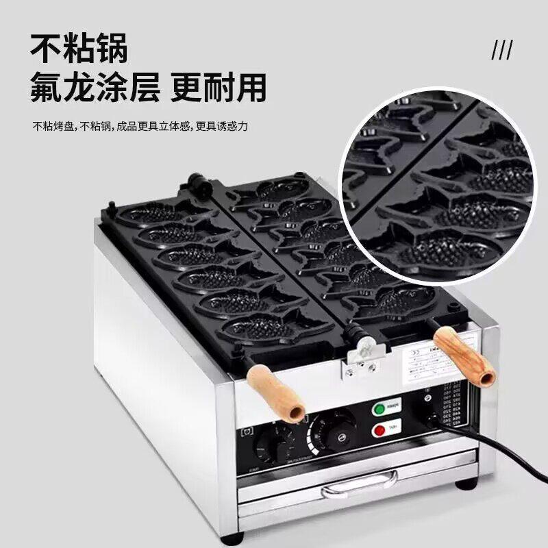 Taiyaki machine commercial mini 12 small fish cake machine popping pancake machine electric heating stall snack equipment