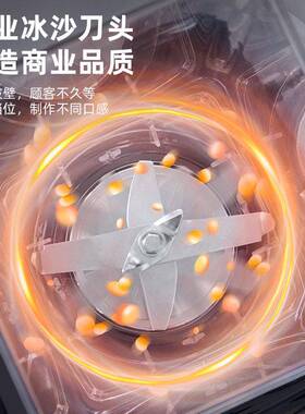 汁沙冰商机破壁机多CM-001E功能用碎榨机豆浆机冰沙冰料理机大容