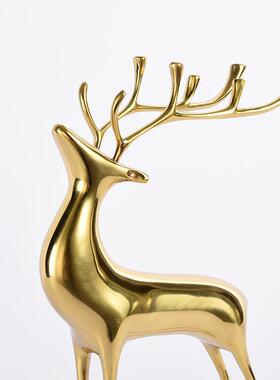 现代家居饰品样板房客厅书房电视柜博古架黄铜鹿摆件创意礼品