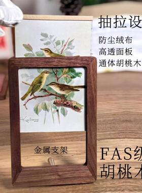 胡桃木实木相框刻字空框6寸压克力摆台diy洗照片打印双面写真相架