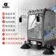 ໂຮງງານຜະລິດການຂັບລົດ sweeper ການຄ້າຊັບສິນ scenic ໂຮງງານຜະລິດຖະຫນົນຫົນທາງ sweeper DJ2150WL