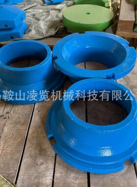 适用于 山特维克 sandvik 矿山机械配件 制砂机 给料桶