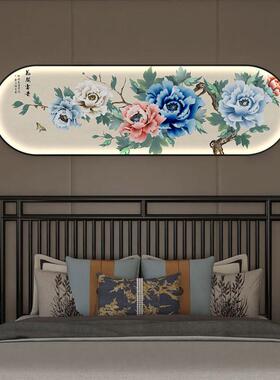 花开富贵新中式主卧室画床头挂画带灯房间背景墙牡丹花客厅装饰画