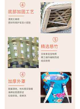 竹编婴儿WHF背篼宝背篓背筐大宝号背竹篼手竹工竹编背篼娃娃背竹