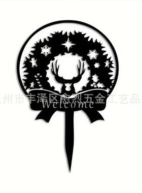 铁艺花园标牌金属标牌圣诞庭院户外插件装饰花园桩