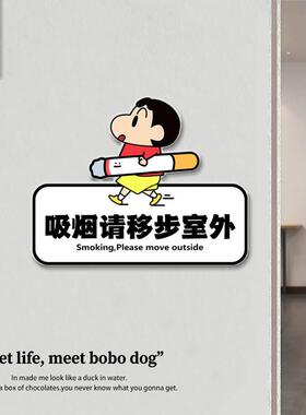 请随手关门提示牌防水自贴防潮进出压克力温馨安全标语提醒指示牌