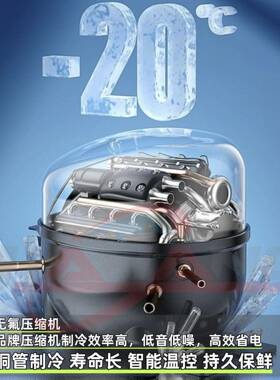 嘉航直销弧形冰淇淋展示柜风冷冰激凌柜跨境新哈根达斯雪糕柜