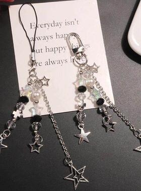 Goth Y2K Phone Charm Star Pearl Keychain Pendant Kawaii Key