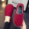 Autumn and winter household bag-heeled cotton slippers for men and women indoor home non-slip floor soft-soled home fabric cotton shoes winter