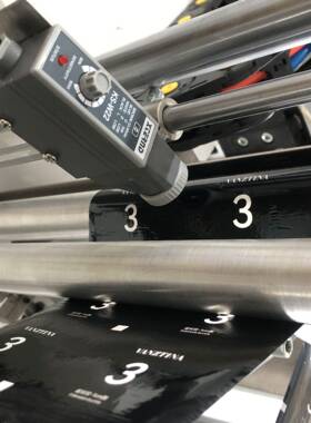 焦点保护贴包装机娇点乳贴四边封包装机械纸塑袋打包机械支持非标