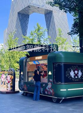 移动咖啡车云仓餐车商业街景区网红多功能餐车夜市小吃车移动餐车