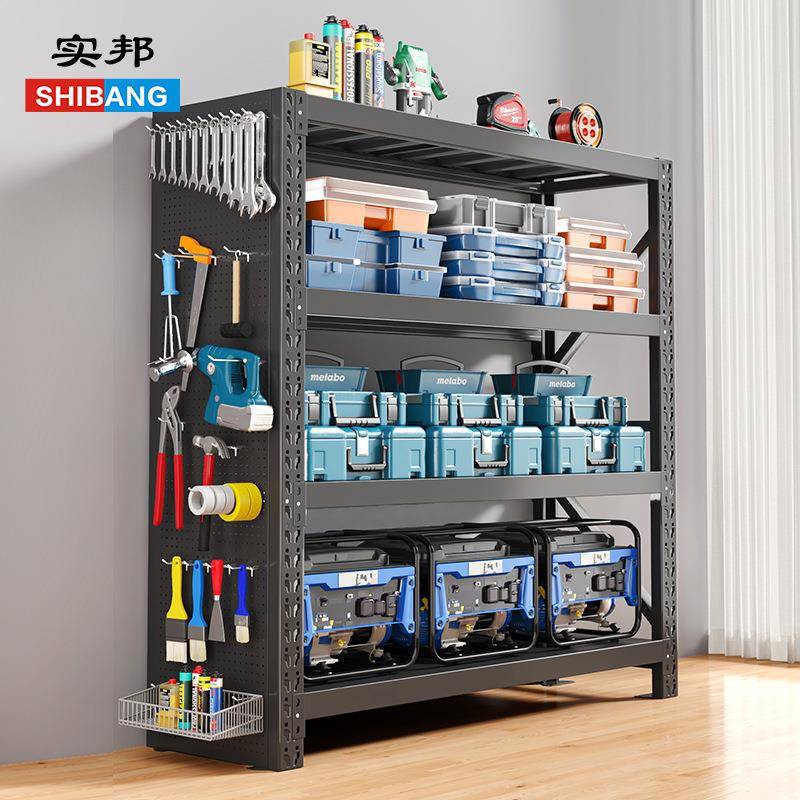 Hole plate shelf hardware tool rack storage shelf multi-layer storage shelf basement storage shelf storage shelf