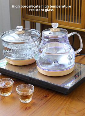自动供水电水壶茶几专用电磁炉集成茶炉水锅炉茶具