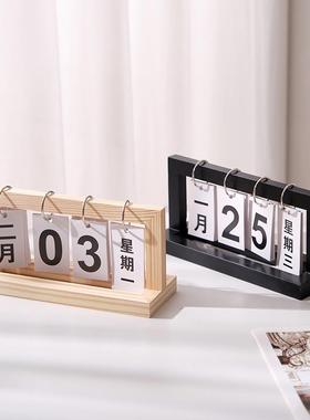 ins创意台历木质日期翻页日历卧室客厅家居桌面装饰品拍照小摆件