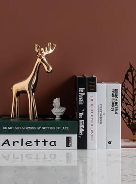 北欧风格假书摆件装饰书模型家居装饰品客厅书柜创意书套彷真书盒