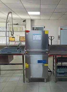 W-E-6锈0EM商用不钢洗碗机洗杯机 高温消毒厨房D设备多功能