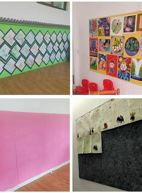 毛毡板幼儿园毛毡墙贴留言板照片墙挂式家用展示板软木板创意墙贴