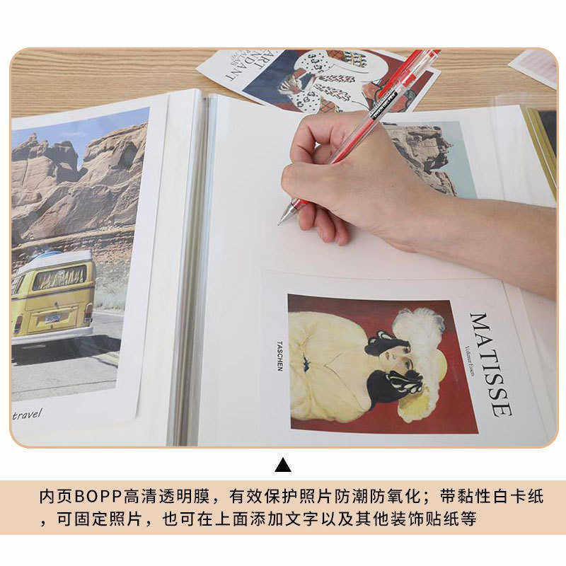 零售照片收藏册开窗布面相册本自粘式粘胶手工相册纪念册,淘宝优惠券,粉丝福利购,淘宝优惠卷