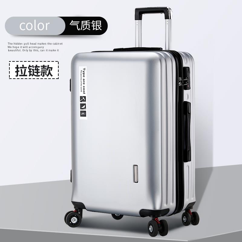 Genuine leather suitcase trolley case for men, boys, luggage case, zipper chain, password box for women, 20 models, 24 new models