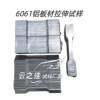 Aluminum alloy sheet tensile specimen dumbbell-shaped tensile specimen size can be customized